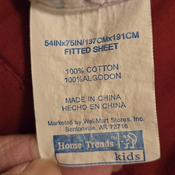 Colorful Butterfly Patterned Full Size Sheets - Picture 4 of 5